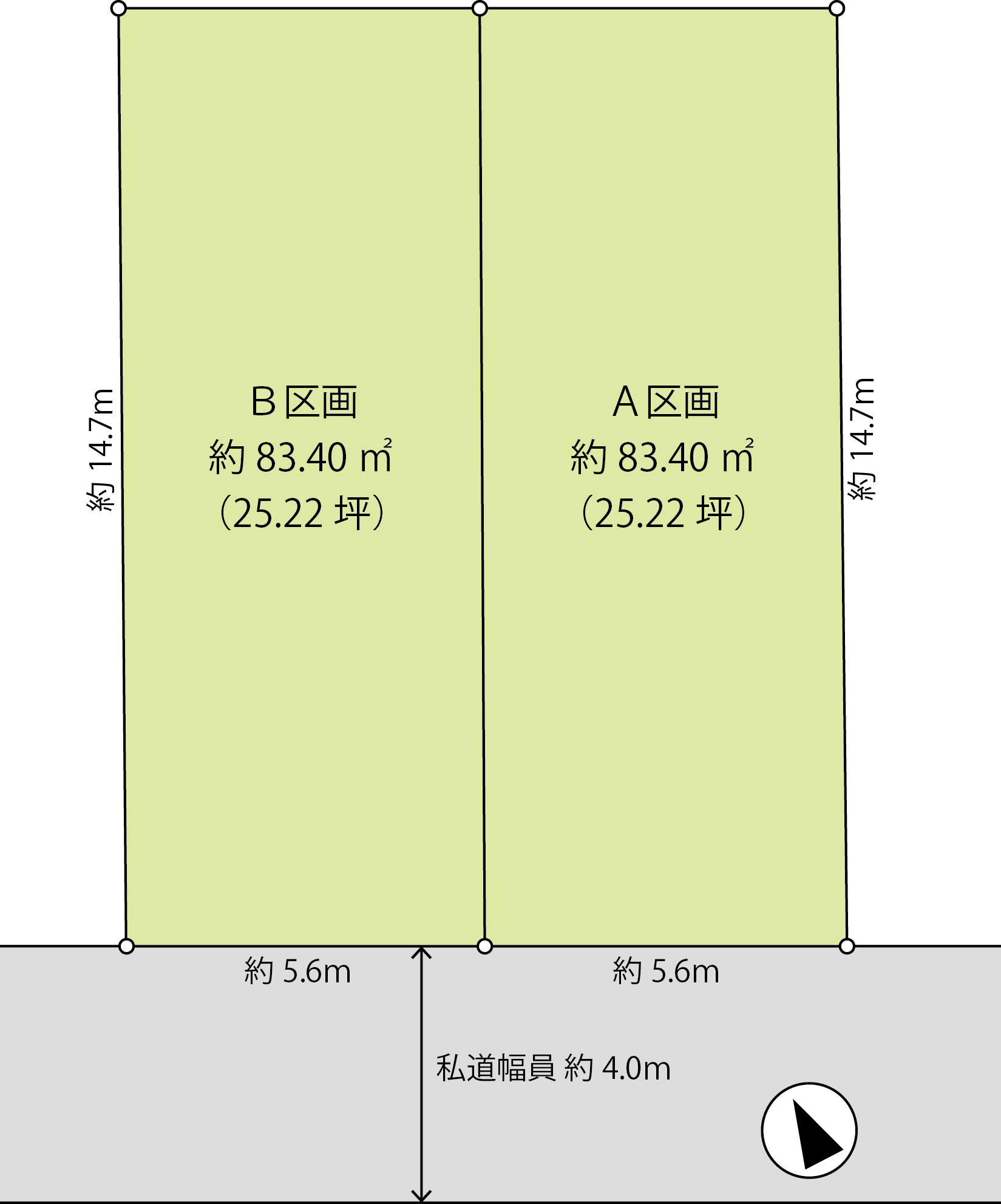 売地　市川市南八幡１丁目